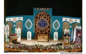 بی‌مهری مسئولان استان مرکزی به بزرگ‌‌ترین رویداد قرآنی استان/ صندلی خالی مسئولان در مراسم اختتامیه