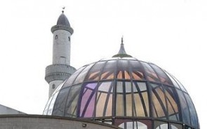 نگرانی از ساخت بزرگترین مرکز اسلامی افغانستان توسط ریاض