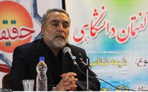 شیعه خارج از اسلام نیست؛ بلکه یکی از مترقی‌ترین مذاهب است