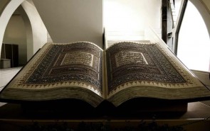 ضعف مخاطب‌شناسی مشکل عمده ترجمه‌های قرآن است