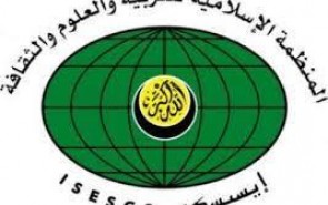 آتش‌سوزی در مرکز اسلامی سوئیس مغایر با ارزش‌های تسامح دینی است