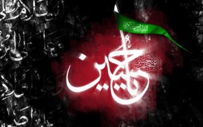 ادبیات عاشورایی؛ ذخیره فکری‌ـ احساسی شیعه/ آمیختگی شعر آئینی با زبان فارسی