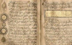 امسال هم نسخ خطی قرآن خریداری نشده است