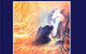 خوانشی جامعه‌شناختی از آیین‌های عزا؛ معرفی کتاب تراژدی کربلا