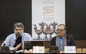 بررسی «شمایل‌های عاشورایی» و تاریخچه آنها