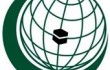 استقبال سازمان همکاری اسلامی از قطع‌نامه اروپایی درباره فلسطین