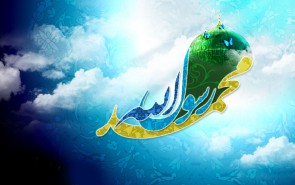 آخرین ساعات حیات پیامبر گرامی اسلام به روایت زرین کوب