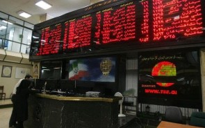 عموم خیّرین با صندوق‌های نیکوکاری در بازار سرمایه بیگانه هستند