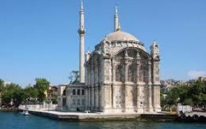 رؤیای ساخت اولین مسجد برای مسلمانان کوبا به حقیقت نزدیک می‌شود