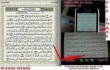واکنش علمای الازهر به انتشار نسخه‌های تحریف‌شده قرآن در اینترنت