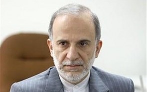 نقش مشهد در تمدن نوین اسلامی