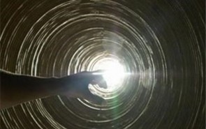 مراتب قرآن از دیدگاه عرفان