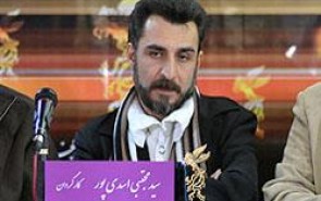 مجتبی اسدی‌پور: سبک زندگی اسلامی موضوع فیلم جدیدم است