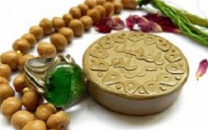 چرا شيعيان روي مهر نماز مي خوانند؟