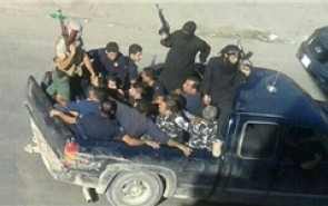 یک ممنوعیت جدید، از نوع داعشی!