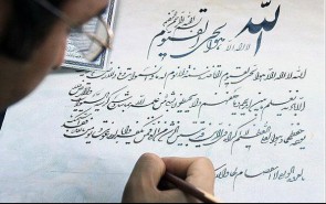 کتابت٬ وحی با تکتیک‌های متفاوت