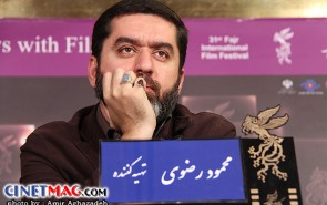 روایت رضوی از کار با فرهادی تا ده‌نمکی و شعیبی