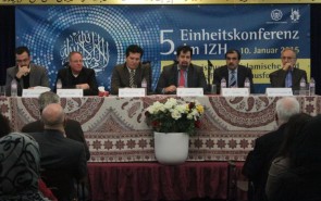 آلمان؛ میزبان همایش «افراط­‌گرایی؛ چالشی برای اسلام و جامعه»