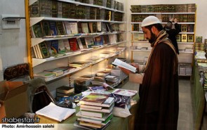 استقبال از نشر تشیع در فرانکفورت و پاریس