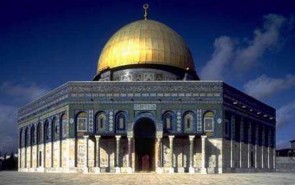 رویترز: تل اویو فعالیت سه سازمان اسلامی در سرزمین‌های اشغالی را ممنوع کرد