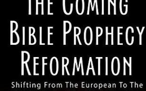 تلاش بیهوده «اصلاحاتی در تفسیر پیشگویی‌های کتاب مقدس در مورد آینده» برای تطبیق دجال و مهدی آخرالزمان