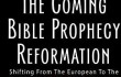 تلاش بیهوده «اصلاحاتی در تفسیر پیشگویی‌های کتاب مقدس در مورد آینده» برای تطبیق دجال و مهدی آخرالزمان