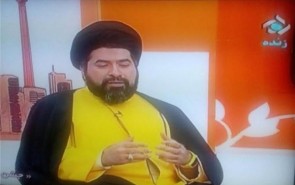 روحانی‌ای که سِتِ زرد پوشیده بود را می‌پسندید؟ نظربدهید