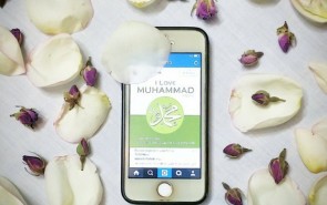 پاسخ‌ جالب‌ ایرانی‌ها‌ علیه‌ توهین‌ به‌ پیامبر +عکس