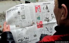 تعلیق معلمی که کاریکاتورها را به دانش‌آموزان نشان داد / موفقان و مخالفان کاریکاتور پیامبر در فرانسه