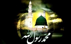 وقتی ویل دورانت، مارکس، ارمسترانگ، لامارتین،برنارد شاو، گاندی و دیگران درباره محمد(ص) می‌گویند!