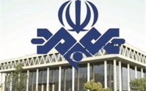 برنامه رسانه ملی برای تبیین شخصیت پیامبر مسلمانان اعلام شد