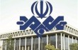 برنامه رسانه ملی برای تبیین شخصیت پیامبر مسلمانان اعلام شد