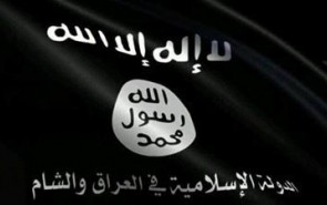 بازجویی امام جمعه مسجد داعش در کویت!