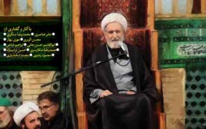 تازه‌ترین شماره خیمه منتشر شد / از حوض حوزه تا روز روضه