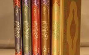 افزایش چشم‌گیر فروش قرآن در فرانسه