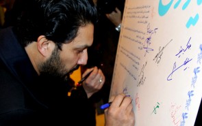 به همت سیدمهدی شجاعی: بیعت سینمای ایران با پیامبر اعظم(ص)