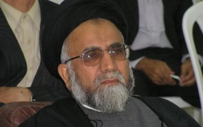 راه ایران از انقلاب تا تمدن نوین اسلامی