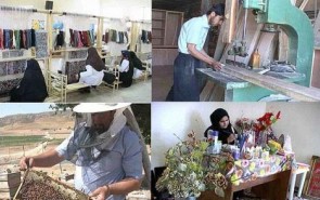 مفهوم «کار» در مبانی‌ دینی‌