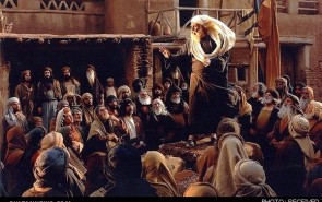 سخنان جنتی، آشنا،‌ ایوبی، رضاداد و مجیدی درباره «محمد(ص)»