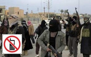 داعش: استفاده از موبایل ۳۰ ضربه شلاق دارد!