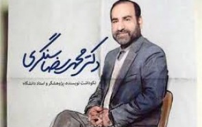 مجاهدی: عظمت سنگری در ورود ایثارگرانه‌اش به عرصه نوحه است/ حدادیان: ای کاش ما سنگری‌های زیادی داشتیم