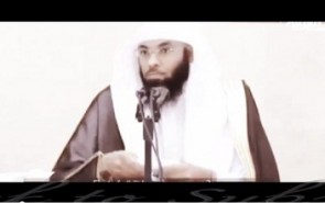 مفتی سعودی: خورشید به دور زمین می چرخد!