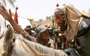 اکران «رستاخیز» در جشنواره فیلم کوتاه رویش