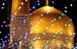 مناجات امام حسین(ع) شاهراه من به دین اسلام بود