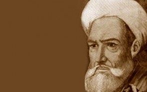 شیخ اشراق و عرفان دوره نخستین