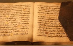 اثبات «عدم تحریف قرآن» توسط غربی‌ها