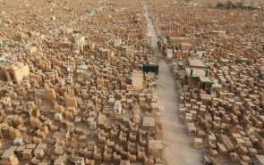 بزرگترین قبرستان جهان اسلام