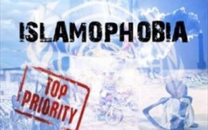 فشار مقامات اسپانیا به اقلیت مسلمان این کشور