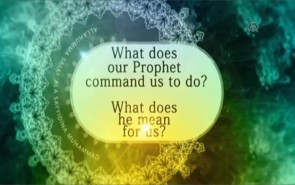 تولید ویدئو کلیپ ۱۶ زبانه معرفی اسلام در ترکیه