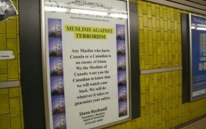 راه‌اندازی پویش «مسلمانان در برابر افراط‌گرایی» در کانادا